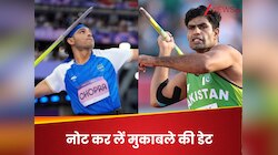 IND vs PAK: सालभर बाद ओलंपिक का 'बदला' लेंगे नीरज! अगस्त में अरशद से टक्कर, आ गई डेट