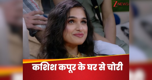कशिश कपूर के घर से चोरी हुए ₹4.5 लाख कैश, बिग बॉस एक्स कंटेस्टेंट ने नौकर खिलाफ कराई FIR
