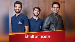 तिगड़ी का कमाल, घर के नल-बिजली की मरम्मत कर खड़ी कर दी ₹23000 करोड़ की कंपनी  