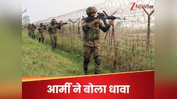 सेना का बड़ा ऑपरेशन, म्यांमार में ULFA-I के कैंपों पर बोला धावा, जनरल समेत कई ढेर