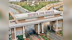 झारखंड हाईकोर्ट का बड़ा फैसला, दो वर्षीय B.Ed धारक भी सहायक आचार्य नियुक्ति के पात्र