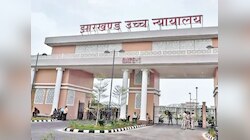 झारखंड हाईकोर्ट को मिला नया मुख्य न्यायाधीश, तरलोक सिंह चौहान को मिली जिम्मेदारी