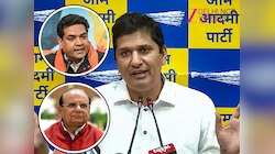 मंत्री कपिल मिश्रा और LG वीके सक्सेना के खिलाफ AAP ने की FIR की मांग, जानें वजह