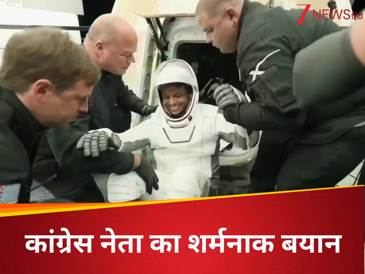 Shubhanshu Shukla return Congress leader Udit Raj says Dalit or OBC ...