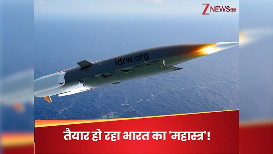 What is Project Vishnu Which is India hypersonic missile PAK in shock ...