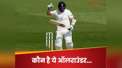 10000+ रन... 350+ विकेट! कौन है ये ऑलराउंडर, IND vs ENG सीरीज में अचानक एंट्री