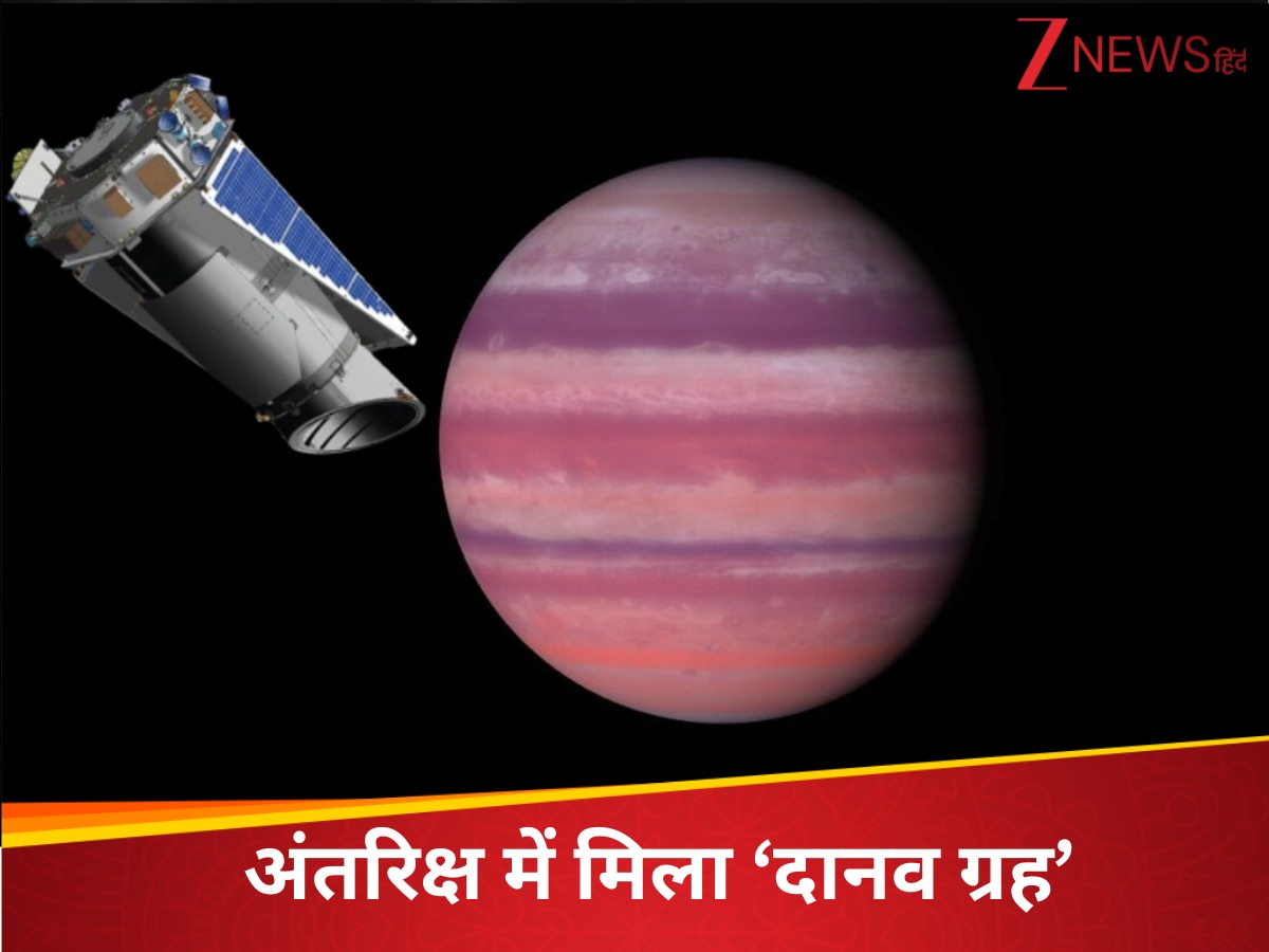 NASA finds planet 35 times bigger than earth named Kepler 139f new ...