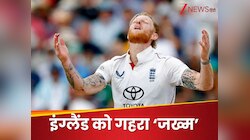 इंग्लैंड पर चला 'हंटर' तो पूर्व कप्तान को लग गई मिर्ची! ICC पर यूं निकाला गुस्सा
