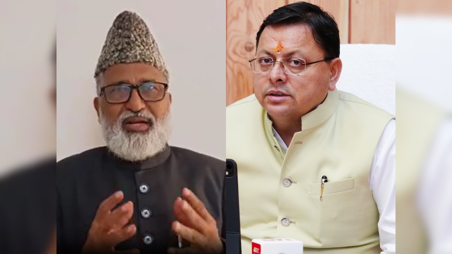 Uttarakhand: धामी सरकार के फरमान के खिलाफ मुसलमानों ने भरी हुंकार; कहा- 'स्कूल में गीता पढ़ सकते हैं तो...'