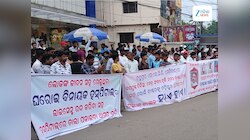 MKCG Doctor: ଏମ୍‌କେସିଜି ଡାକ୍ତରଙ୍କୁ ଗିରଫ ଦାବିରେ ଶୋଭାଯାତ୍ରା