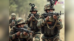 आतंकियों को जड़ से उखाड़ फेंकने का है जज्बा? CRPF देगी असली ताकत; जानें प्रोसेस