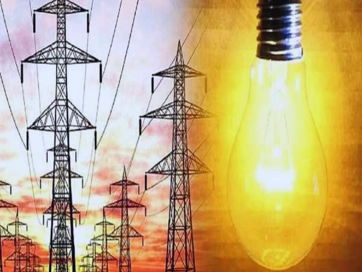 Bihar Free Electricity: ୧ ଅଗଷ୍ଟରୁ ୧୨୫ ୟୁନିଟ୍ ପର୍ଯ୍ୟନ୍ତ ମାଗଣାରେ ମିଳିବ ବିଦ୍ୟୁତ୍, ମୁଖ୍ୟମନ୍ତ୍ରୀଙ୍କ ବଡ଼ ଘୋଷଣା Bihar Free Electricity: ୧ ଅଗଷ୍ଟରୁ ୧୨୫ ୟୁନିଟ୍ ପର୍ଯ୍ୟନ୍ତ ମାଗଣାରେ ମିଳିବ ବିଦ୍ୟୁତ୍, ମୁଖ୍ୟମନ୍ତ୍ରୀଙ୍କ ବଡ଼ ଘୋଷଣା