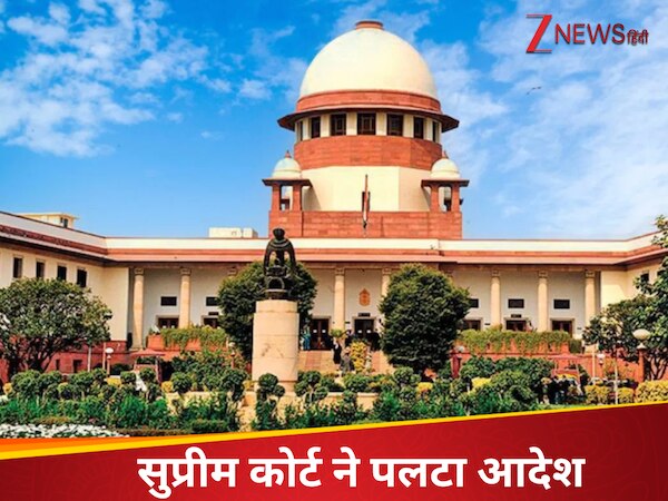 मां से बढ़कर कुछ नहीं! मासूम बच्चे के लिए सुप्रीम कोर्ट ने बदल दिया अपना ही फैसला