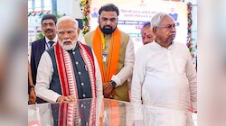 दरभंगा को पीएम मोदी देंगे बड़ी सौगात,आईटी पार्क और अमृत भारत ट्रेन का करेंगे उद्घाटन