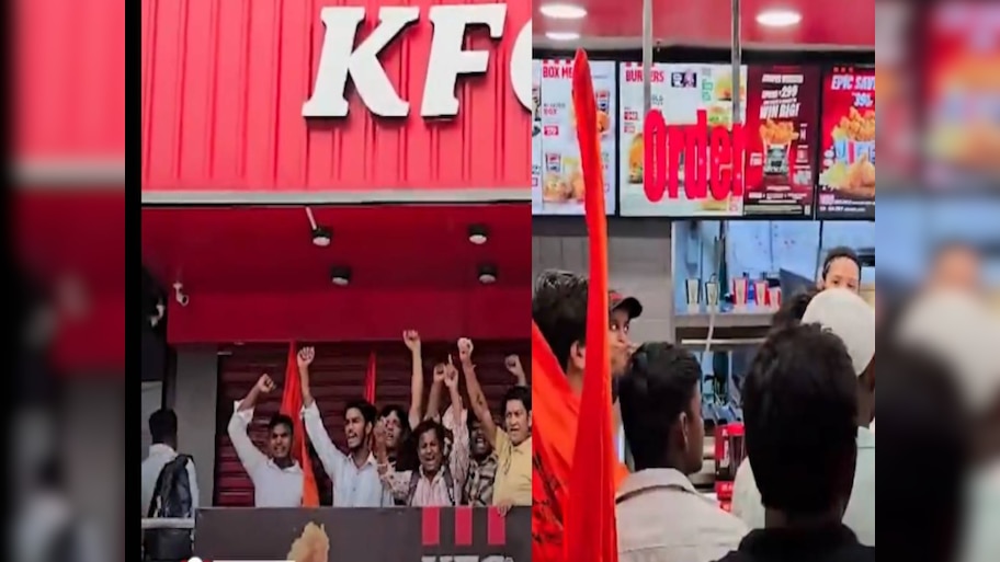 UP News: हिंदू संगठन का हंगामा, KFC और Nazir को कराया बंद