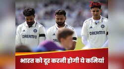 सीरीज में 2-2 की बराबरी के लिए भारत को दूर करनी होगी ये कमियां, कैफ ने बताए Points