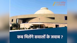ये MP है भईया: यहां सवाल तो लगते हैं जवाब नहीं आते, 1300 के आश्वासन, समाधन कब ?
