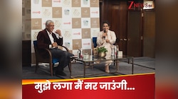 लगा था कि मर जाऊंगी...; कैंसर का सुन डर गईं थी मनीषा कोइराला