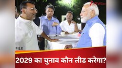 '... तो भाजपा 150 सीट भी नहीं जीतेगी' निशिकांत दुबे के बयान से मचा तहलका