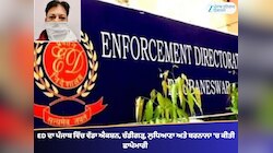ED ਦਾ ਪੰਜਾਬ ਵਿੱਚ ਵੱਡਾ ਐਕਸ਼ਨ, ਚੰਡੀਗੜ੍ਹ, ਲੁਧਿਆਣਾ ਅਤੇ ਬਰਨਾਲਾ 'ਚ ਕੀਤੀ ਛਾਪੇਮਾਰੀ
