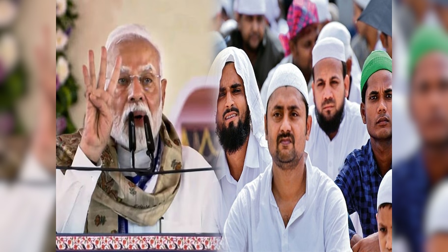Bihar Election Motihari: 20 फीसदी आबादी फिर भी राजनीतिक हाशिए पर मुसलमान