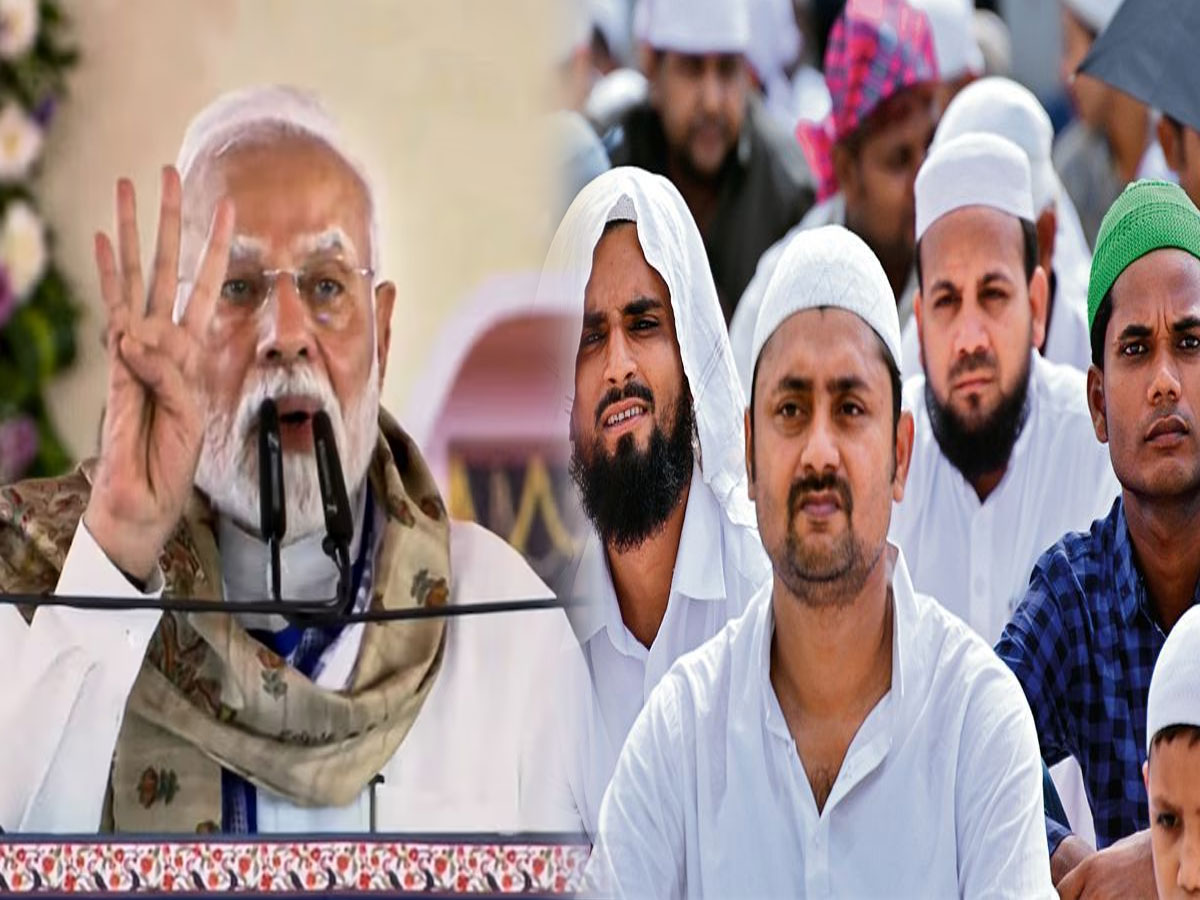 Bihar Election Motihari: 20 फीसदी आबादी फिर भी राजनीतिक हाशिए पर मुसलमान Bihar Election Motihari: 20 फीसदी आबादी फिर भी राजनीतिक हाशिए पर मुसलमान