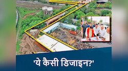  90 डिग्री के बाद Z शेप ब्रिज पर भड़के मंत्री, अधिकारियों को लगाई फटकार, बोले...