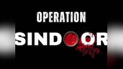 इतना नुकसान कि दो महीने में भी चालू नहीं हुआ एयरबेस, भारतीय सेना ने OP सिंदूर में...