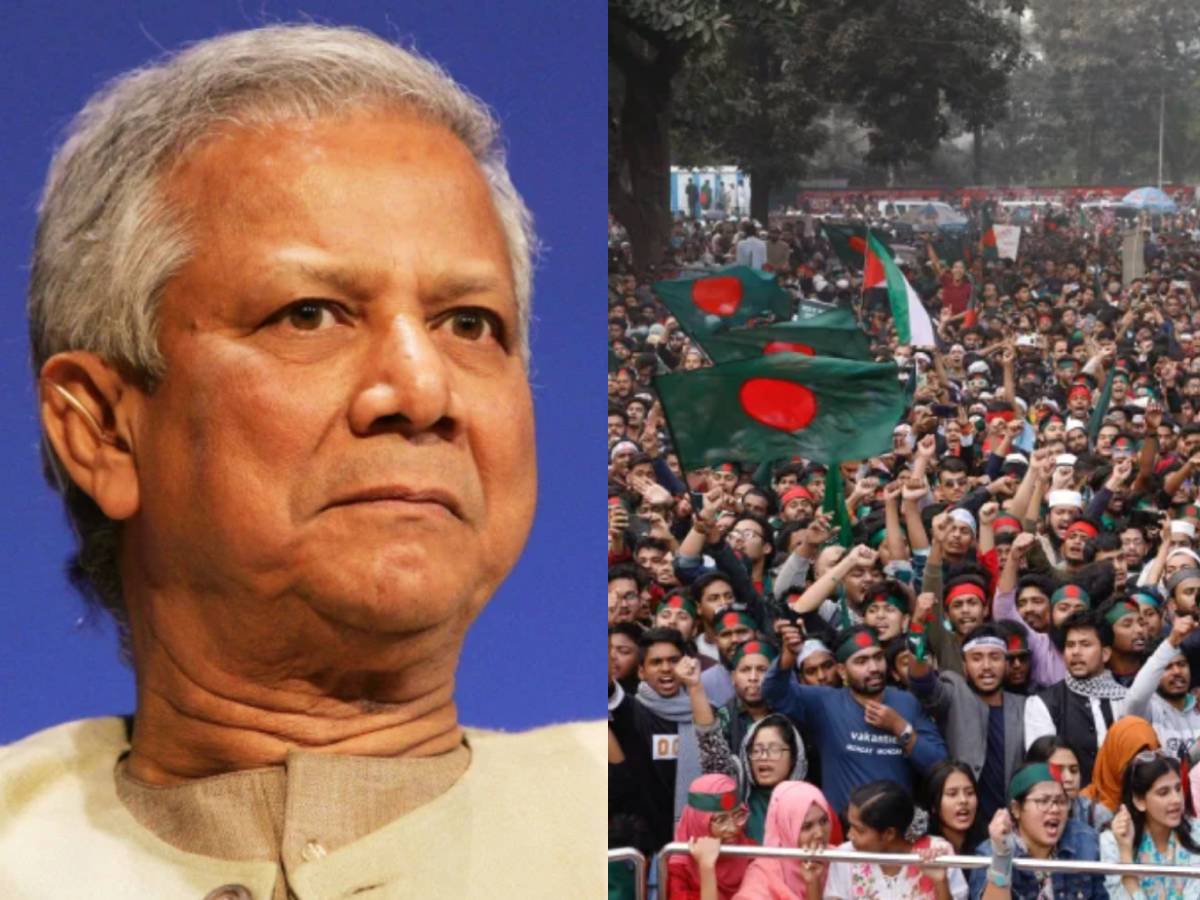 शेख हसीना की राह पर चल रहे मोहम्मद यूनुस; विरोधियों के खिलाफ कर रहे हैं ये काम शेख हसीना की राह पर चल रहे मोहम्मद यूनुस; विरोधियों के खिलाफ कर रहे हैं ये काम