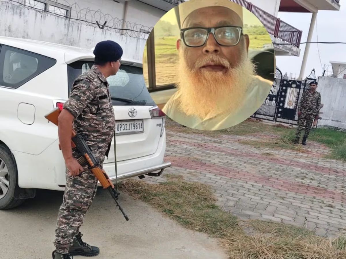 Who is chchangur baba gang close rajesh Kumar upadhyay balrampur court ...
