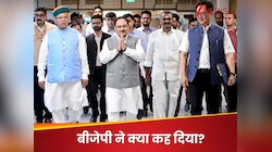 सर्वदलीय बैठक को लेकर कौन सा झूठ फैला रही है कांग्रेस? BJP ने मनमोहन का लिया नाम?