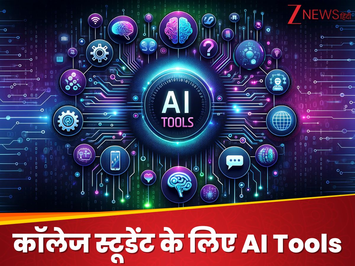 top 5 AI tools every college student should know best free AI Tools for ...