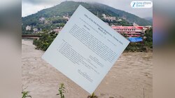 मंडी जिला में भारी बारिश का कहर, सराज व थुनाग में आज बंद रहेंगे स्कूल-कॉलेज