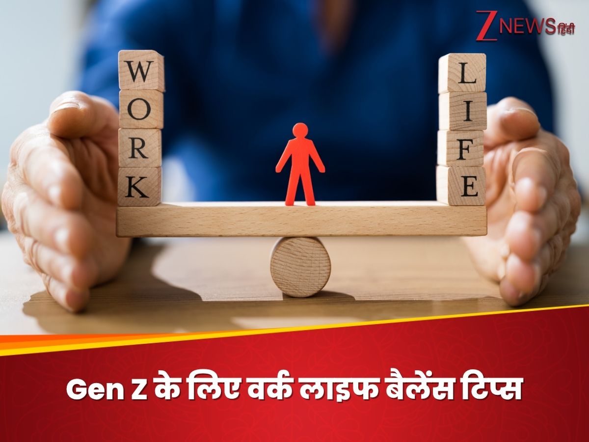 Work Life Balance Tips For Gen Z Important Tips For Your Growth and ...