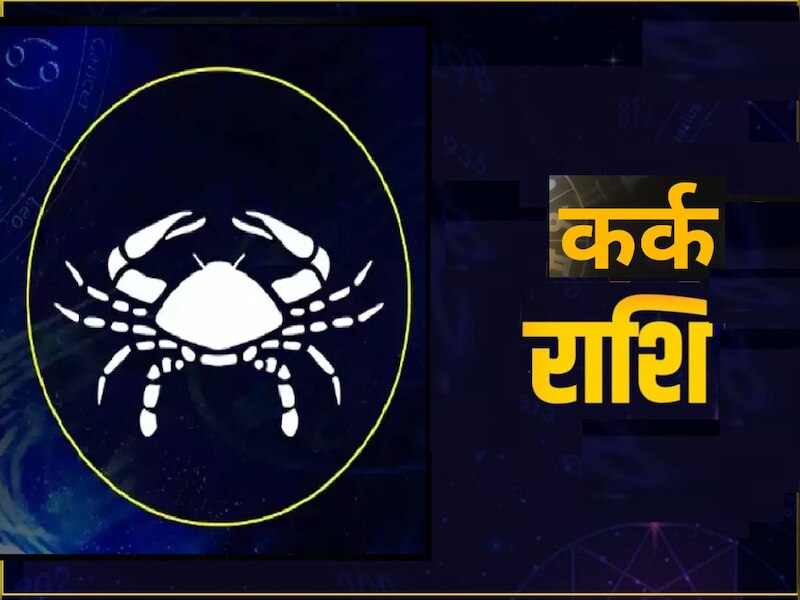 Zodiac Signs cancer scorpio pisces are very shy and reserve | Zodiac ...