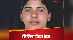 निमिषा प्रिया: ग्रांड मुफ्ती ने यमन के मौलाना से किया संपर्क, सरकार से की ये अपील