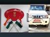 एसडीएम की क्या जिम्मेदारियां?