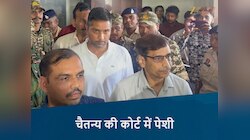 भूपेश बघेल के बेटे जाएंगे जेल? शराब घोटाला मामले में ईडी ने कोर्ट में किया पेश