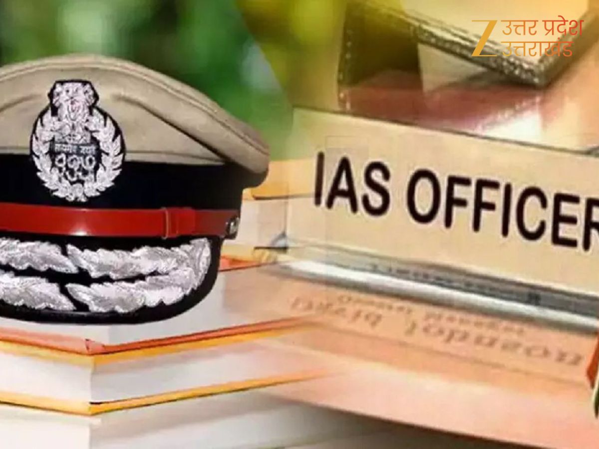 Ias 3 up IAS PCS transfer list 3 IAS and 6 PCS officers transferred know full ...