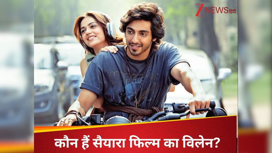 Box office blockbuster movie saiyaara villain shan r grover Anit Padda ...