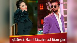 एल्विश यादव के फैंस ने दिव्यांका त्रिपाठी को किया ट्रोल, एक्टर बोले- 'मुझे समझ....'
