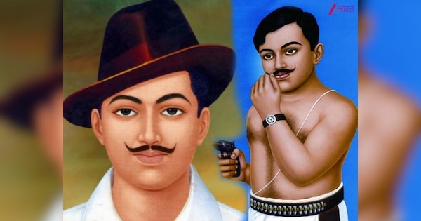 देशभक्ति, बलिदान...और क्या-क्या सिखा गए चंद्रशेखर आजाद? जन्मतिथि पर जानें- उनके जीवन का महत्वपूर्ण क्षण