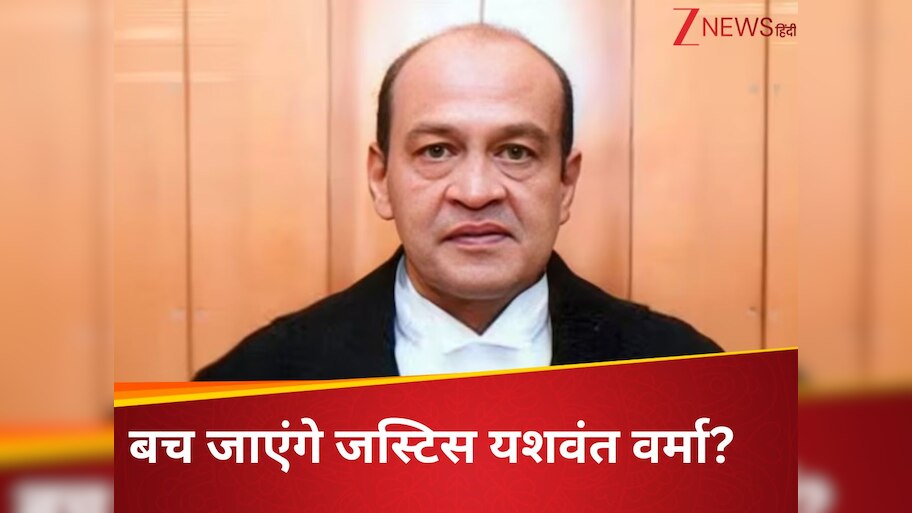 Supreme Court to set up special bench to hear Justice Yashwant Varma ...
