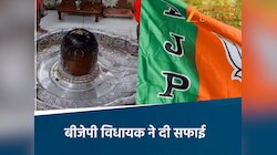 बाबा महाकाल के गर्भगृह में बेटे की एंट्री पर BJP विधायक की सफाई,दिल्ली पहुंचा मामला!