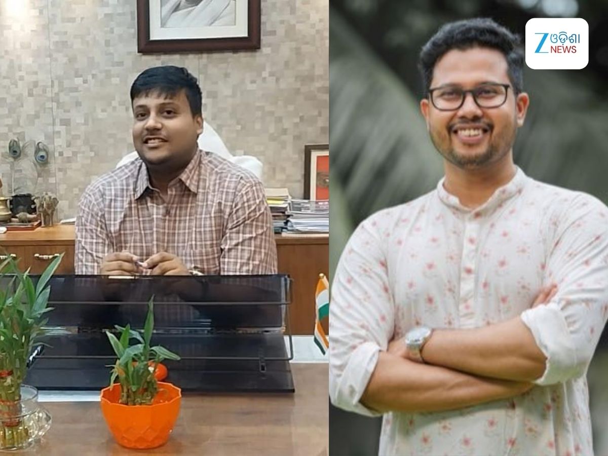 Know Your Collector: ଜାଣନ୍ତୁ ଆପଣଙ୍କ ଜିଲ୍ଲାପାଳଙ୍କୁ Know Your Collector: ଜାଣନ୍ତୁ ଆପଣଙ୍କ ଜିଲ୍ଲାପାଳଙ୍କୁ