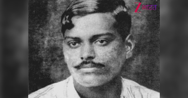 जब अंग्रेज पुलिस को 'ट्रेनिंग' देने लगे थे चंद्रशेखर आजाद, सच सुनते ही पूरा ब्रिटिश साम्राज्य रह गया हक्का-बक्का