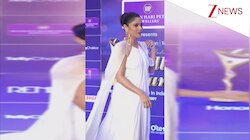 लॉन्ग स्लीव ड्रेस में अनकंफर्टेबल हुईं Ankita Lokhande, बार-बार करते दिखीं ठीक; कैमरे में कैद हुआ मोमेंट