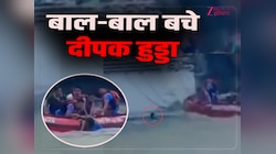 हरिद्वार गंगा में बहते-बहते बचे दीपक हुड्डा, पुलिस ने बचाई जान, वीडियो वायरल