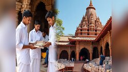 जोर-जबरदस्ती और लालच नहीं तो मंदिर में भी इस्लाम का प्रचार जुर्म नहीं; 3 मुसलमान बरी