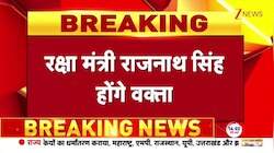 सदन में उठेगा ऑपरेशन सिंदूर का मुद्दा! कुछ बड़ा होने वाला है?